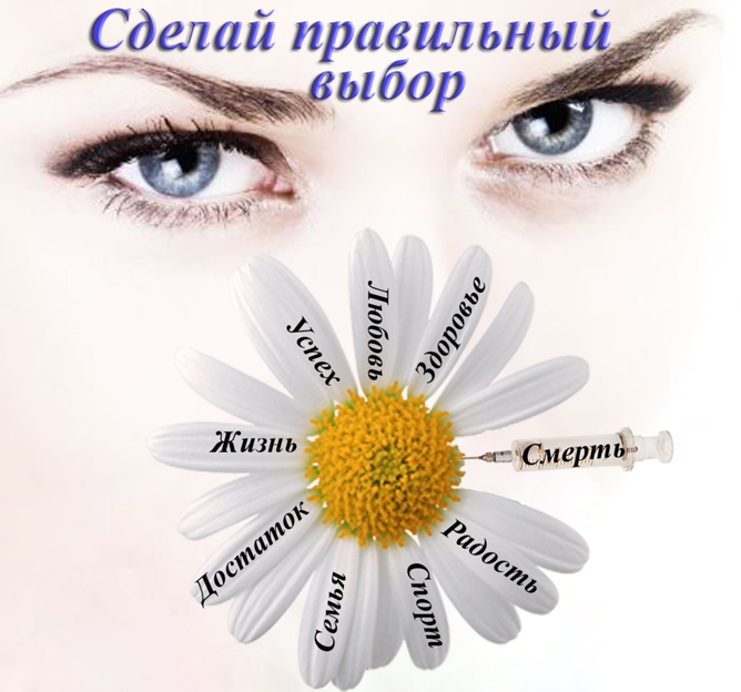 Детская поликлиника график работы педиатров